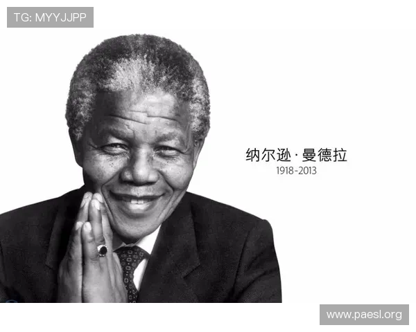 成为成功企业家的关键条件与必备素质探讨