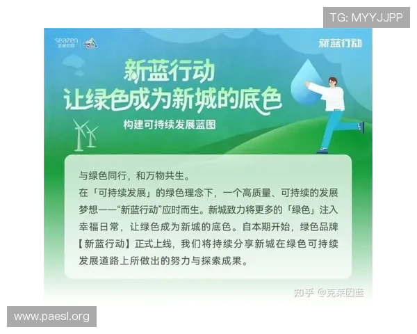 探究新时代女性企业家如何引领创新创业与社会可持续发展进程蓝图