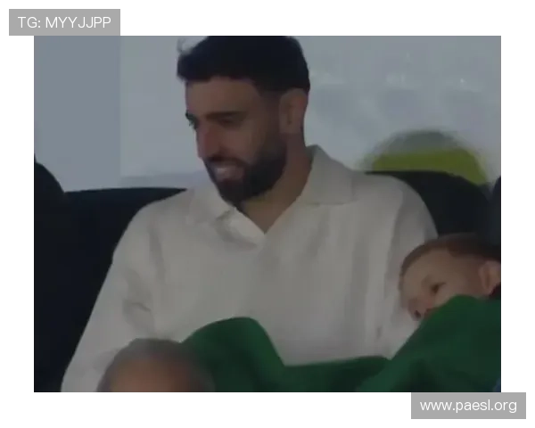 B费休假回国观葡甲为友助威