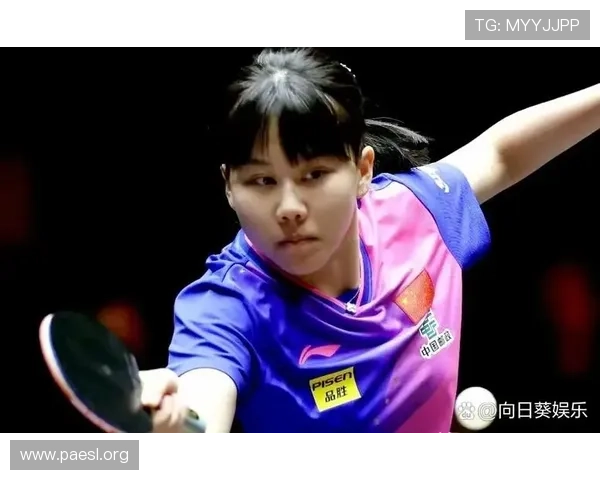 [乒乓球]世乒联冠军赛重庆站女单第1轮：郑怡静VS陈幸同 集锦.